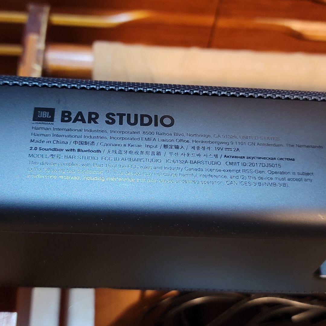 【極美品】 JBL Bar studio 2.0 サウンドバー リモコン付