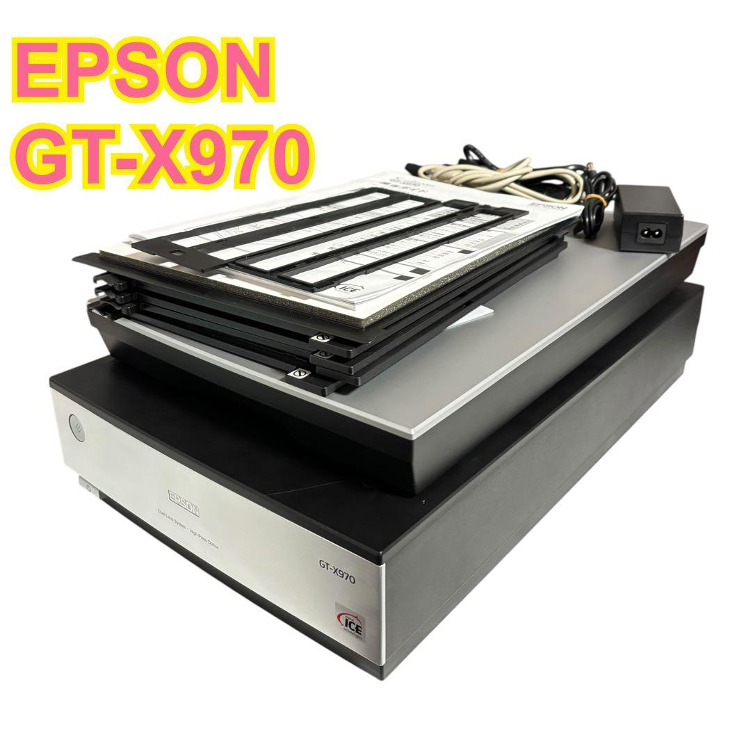 【動作良好】EPSON エプソン GT-X970 フラットベットスキャナー