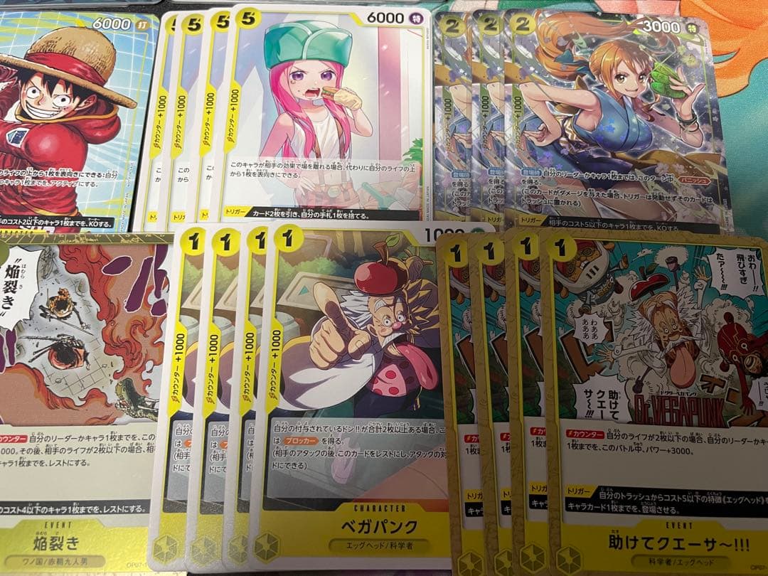 ONE PIECEカード　黄ボニー　フルパラ　デッキ　おまけ