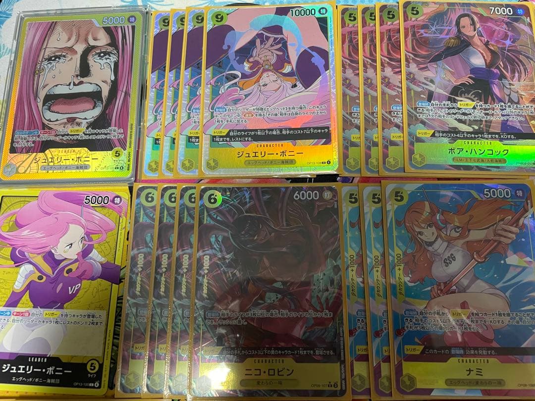 ONE PIECEカード　黄ボニー　フルパラ　デッキ　おまけ