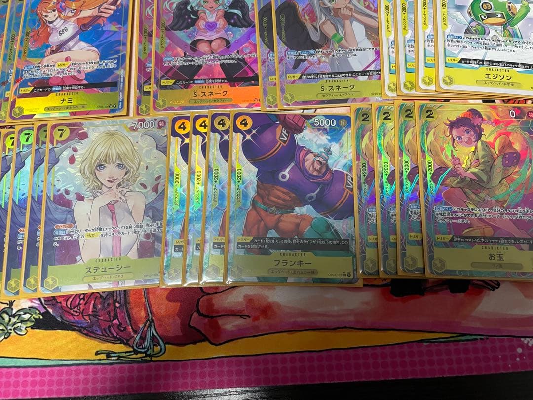 ONE PIECEカード　黄ボニー　フルパラ　デッキ　おまけ