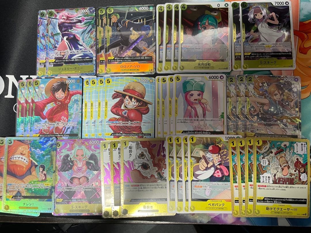 ONE PIECEカード　黄ボニー　フルパラ　デッキ　おまけ