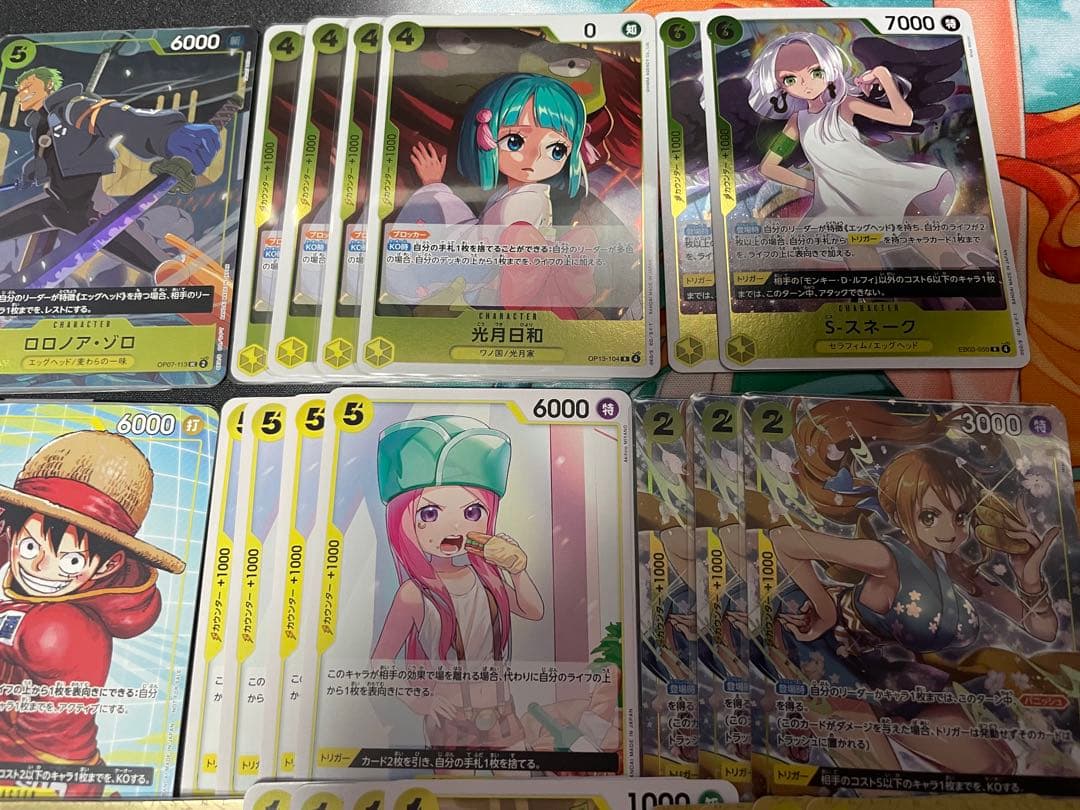 ONE PIECEカード　黄ボニー　フルパラ　デッキ　おまけ