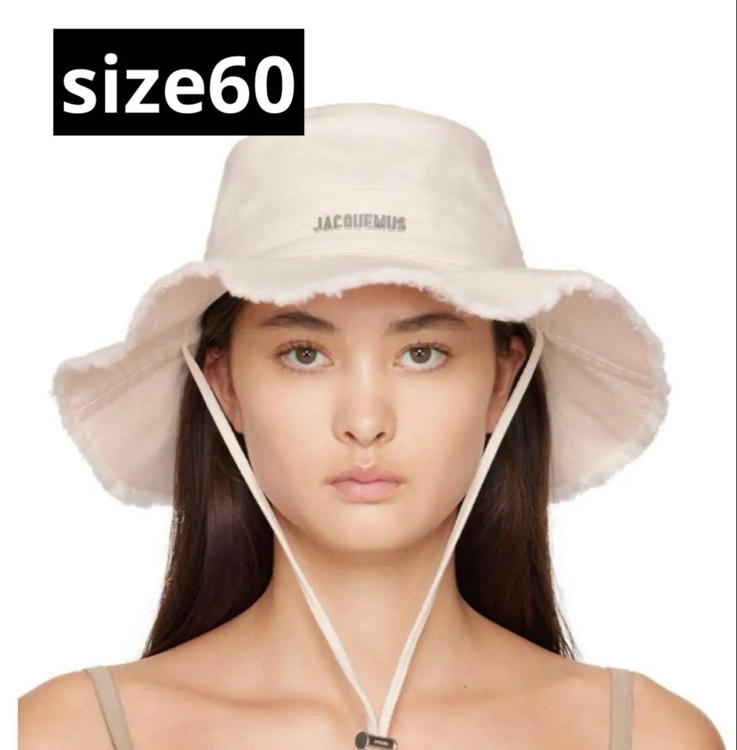 JACQUEMUS バケットハット