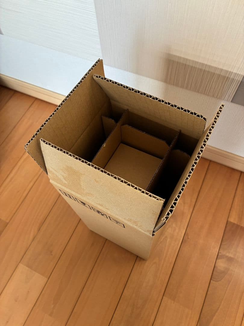 【新品】山崎　Story of the Distillery 2025