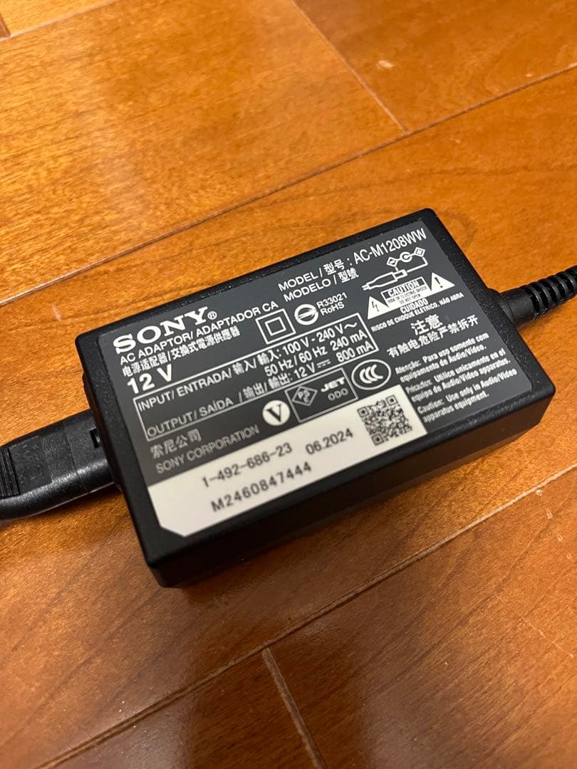 SONY Bluray/DVDプレイヤー BDP-S1500 スタンダードモデル