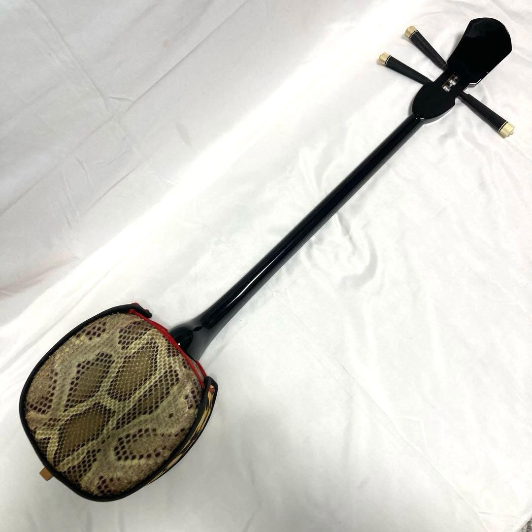 三線 沖縄 強化張り 本革 蛇革 ソフトケース 付属品 和楽器 初心者 中級者