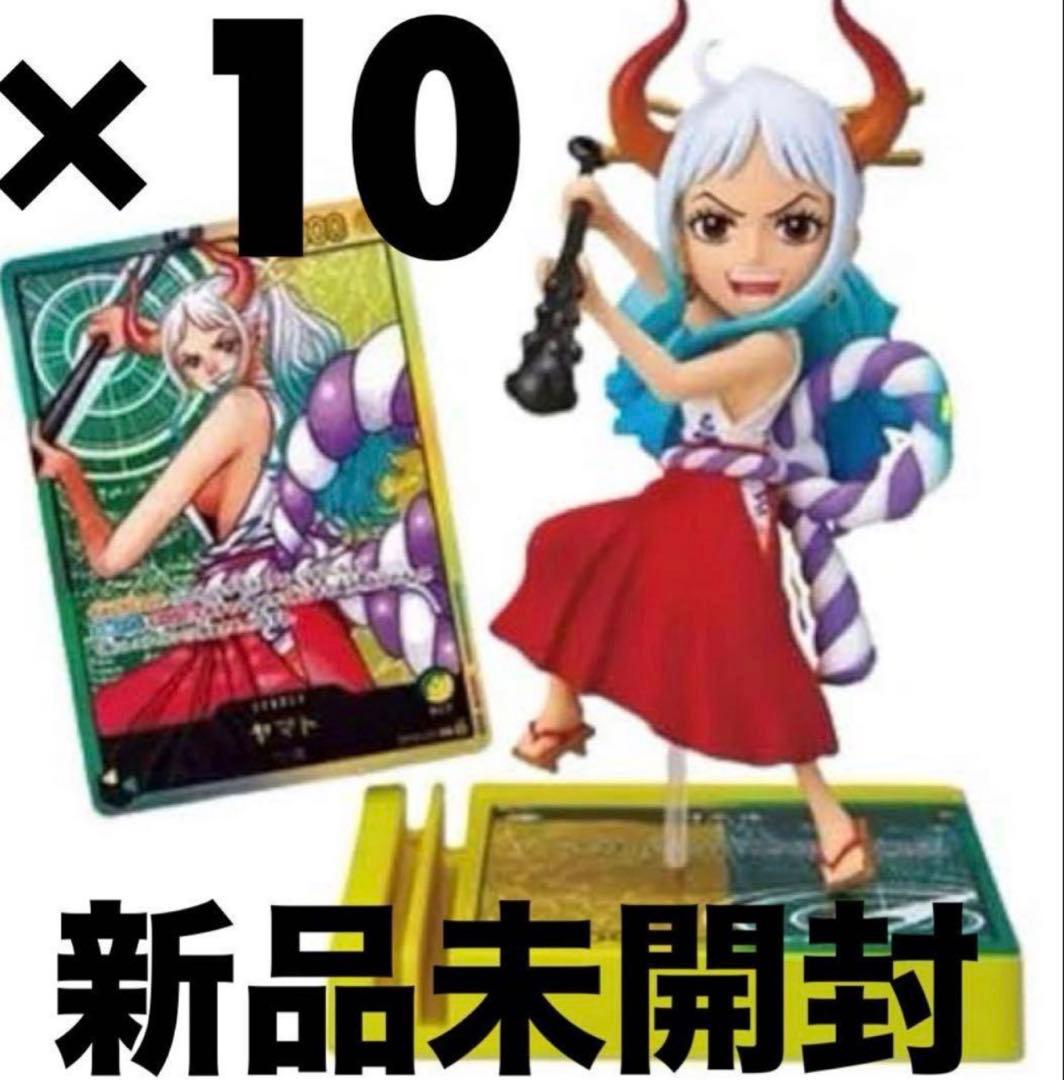 LECAFIG レカフィグ　ヤマト　ワンピースカード 週刊少年ジャンプ応募者全員