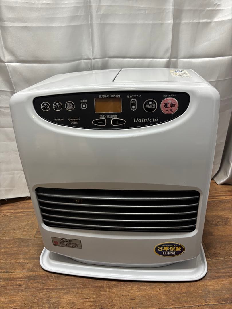 保証付　管301 美品　2023年 ダイニチファンヒーター ~13畳