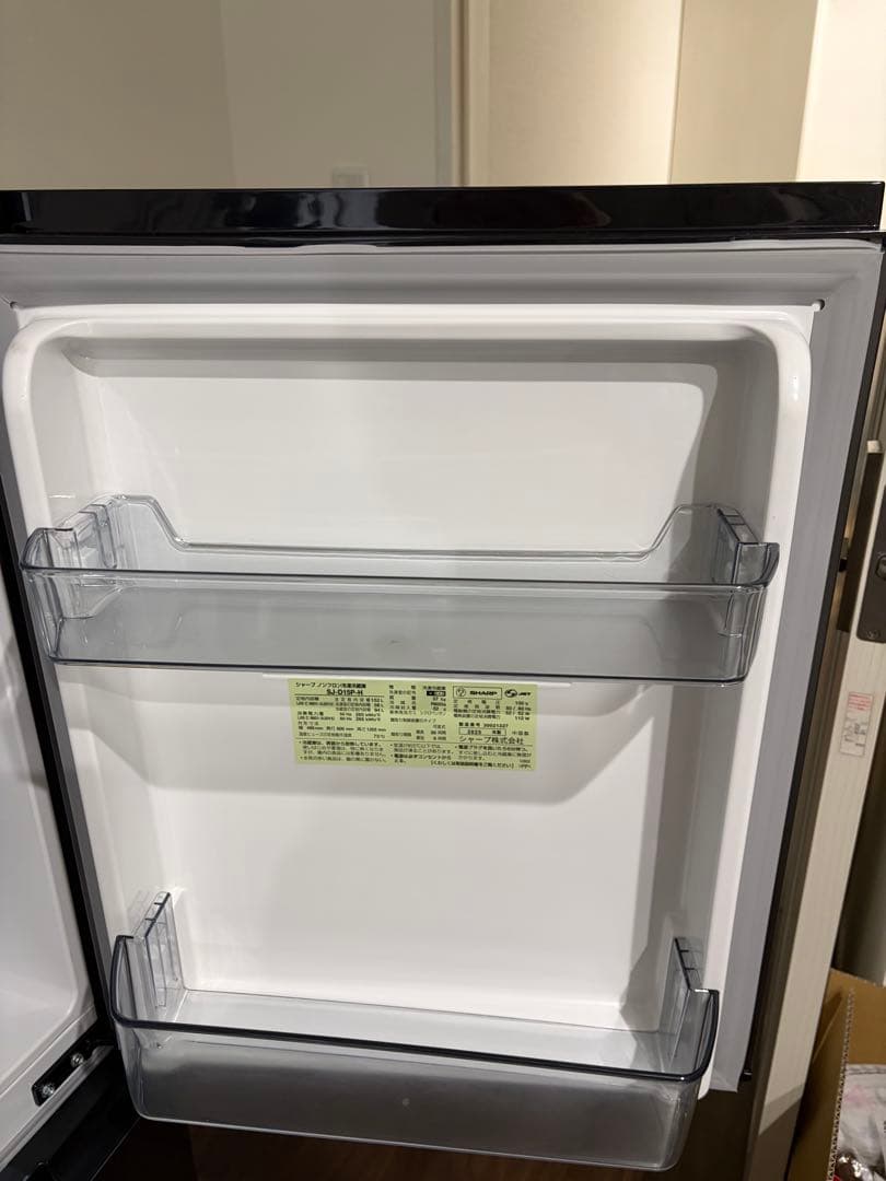 シャープ ノンフロン冷凍冷蔵庫 SJ-D15P-H 単身用