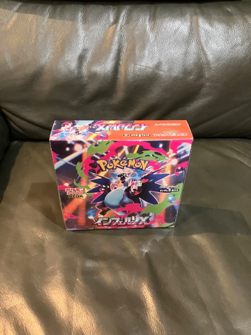 ポケモンカード MEGA インフェルノX 拡張パック 1box シュリンク付き