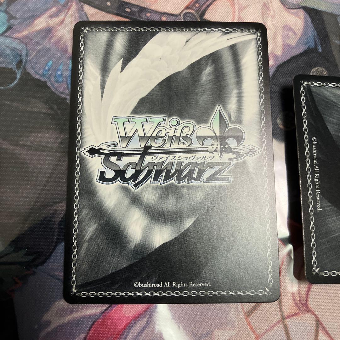 正義を貫く道 ユーリ・ローウェル　SSP