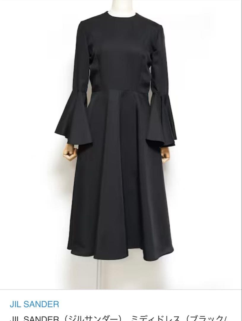 JIL SANDER（ジルサンダー） ミディ　ドレス　38 ワンピース　ブラック