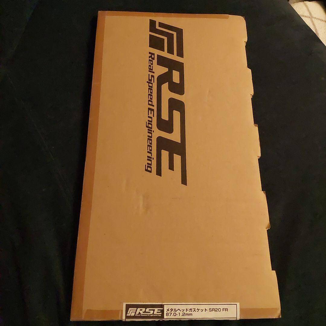 RSE メタルヘッドガスケット SR20 FR 87.0-1.2mm