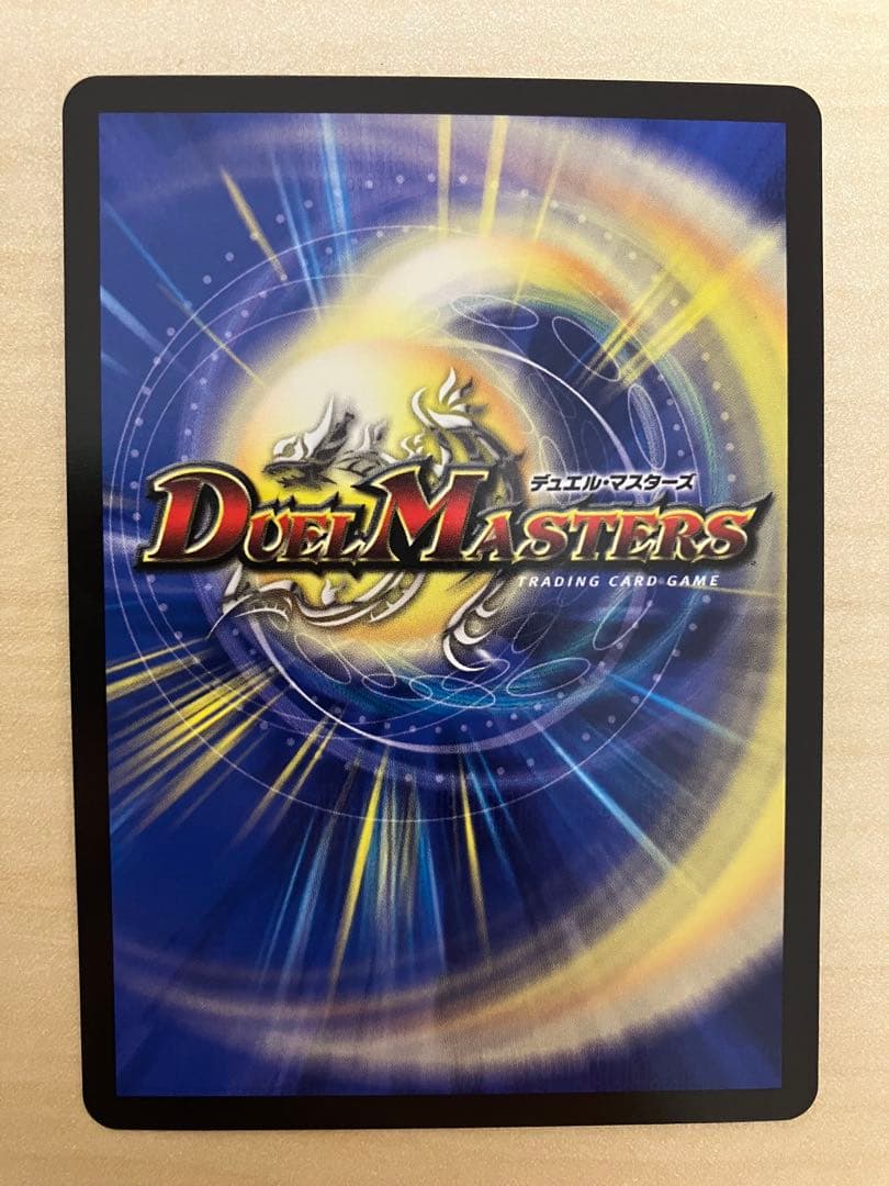 アルファディオス シークレット