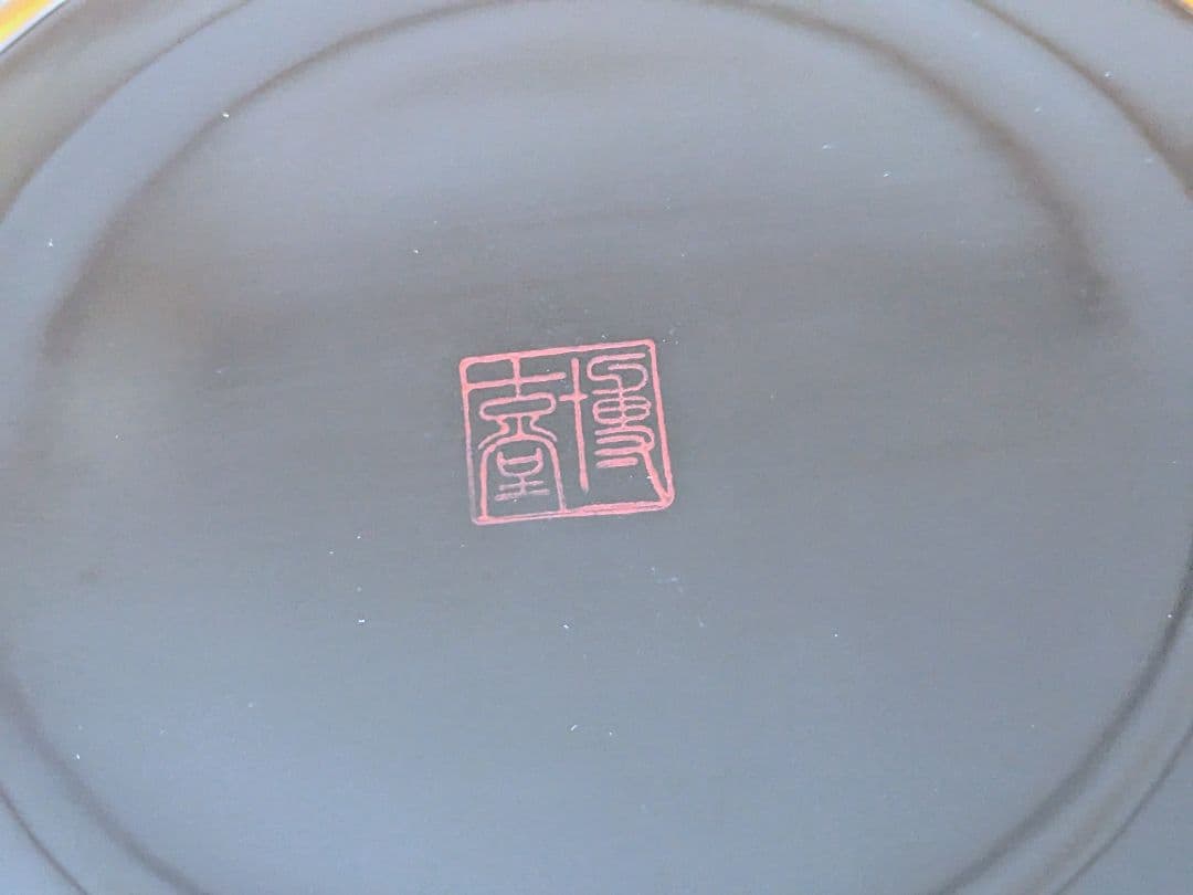 博古堂　瑞鳥 菓子器　共箱 共布　鎌倉彫