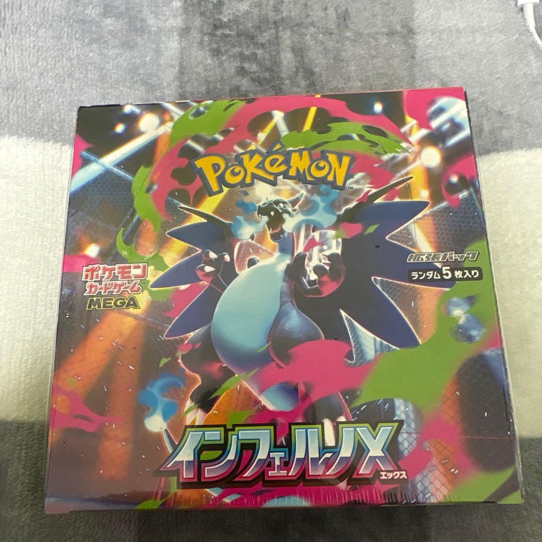 ポケモンカードゲーム 4BOX シュリンク付き