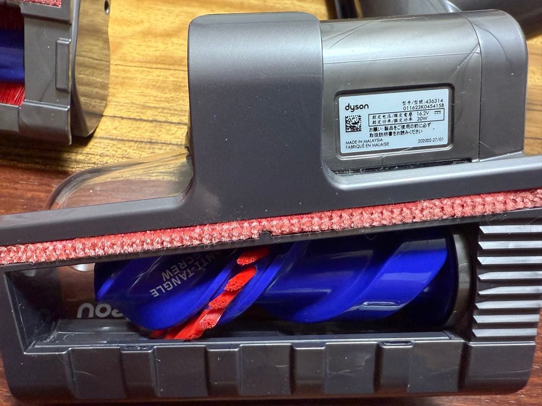 ダイソン国内正規品　毛絡み防止スクリューツール とミニモーターヘッドセット