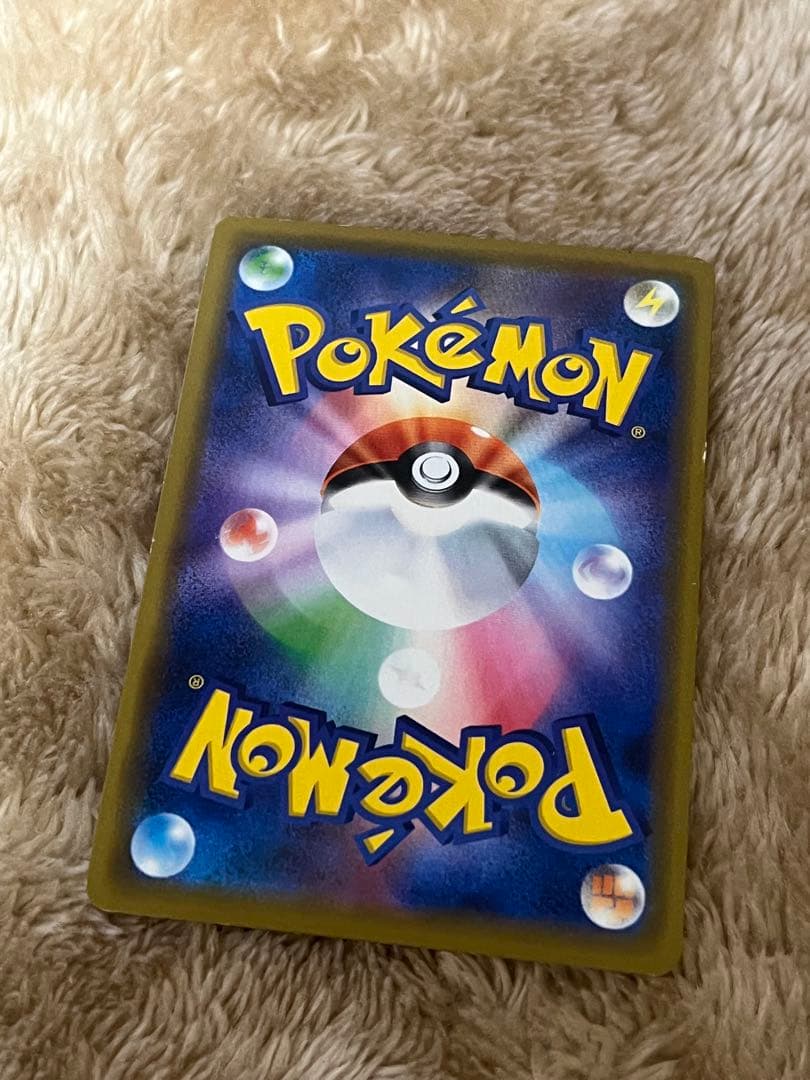 海で遊ぶピカチュウ：My251ポケモンセンター真夏のピカピカ大作戦キャンペーン…