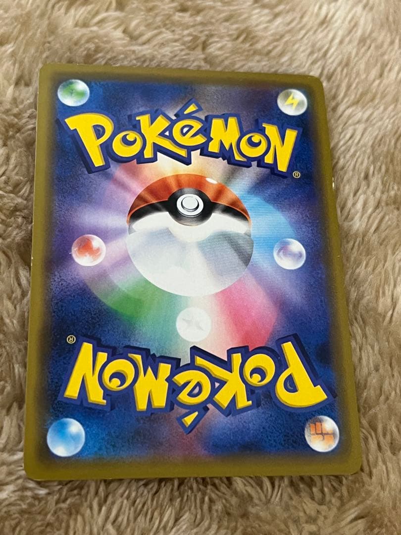 海で遊ぶピカチュウ：My251ポケモンセンター真夏のピカピカ大作戦キャンペーン…