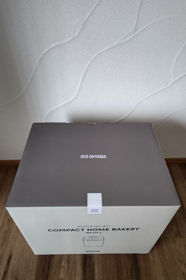 アイリスオーヤマ コンパクト ホームベーカリー IBM-010-C