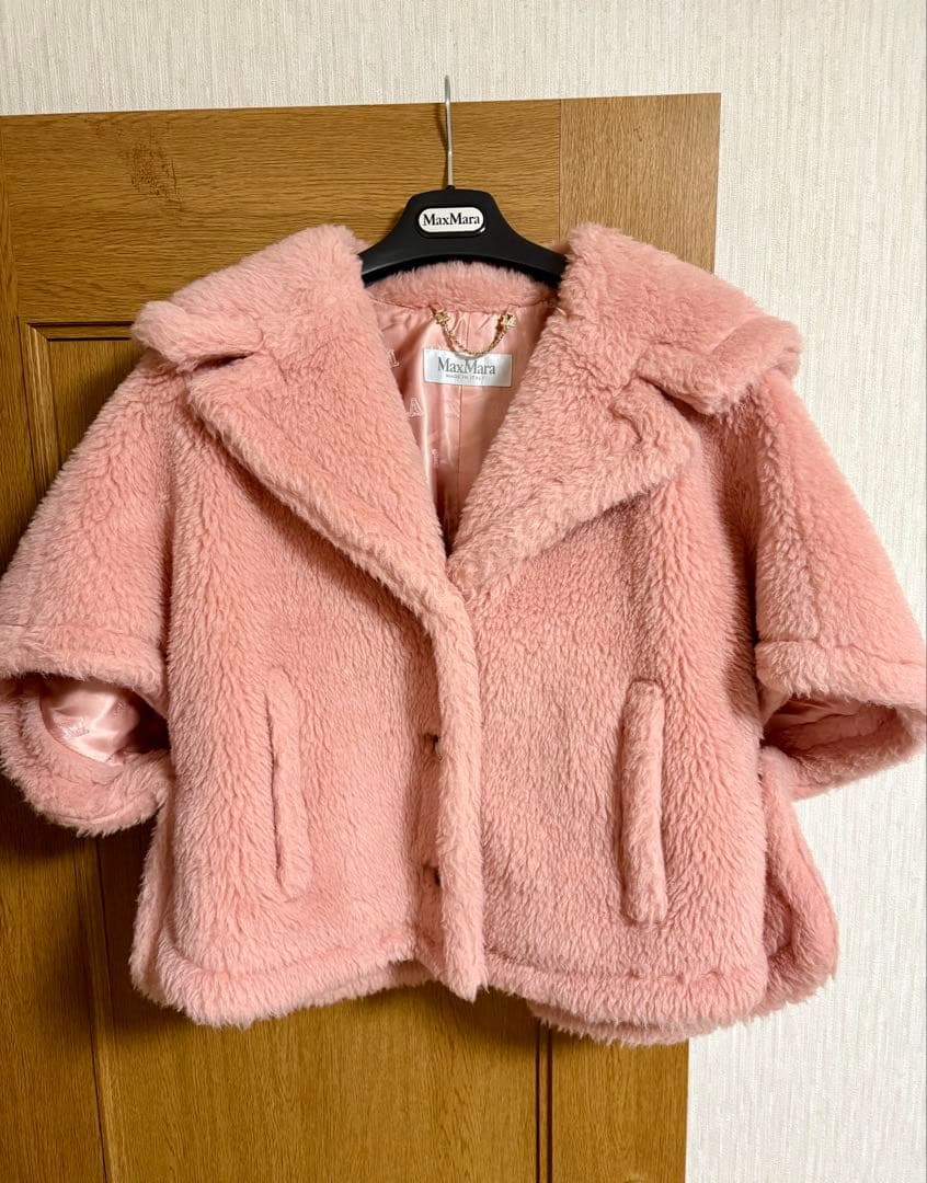 MAX MARA マックスマーラ　CAMBUSA テディベア ケープ ポンチョ