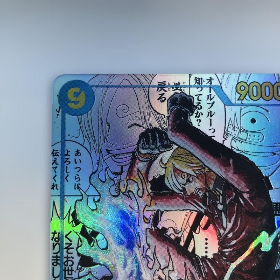 美品　ワンピースカード　サンジ コミックパラレル コミパラ