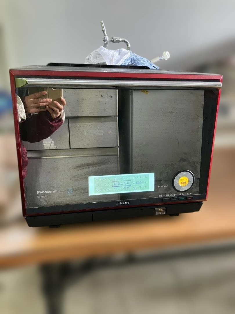 パナソニック スチームオーブンレンジ 50/60Hz NE-R3500(RK)