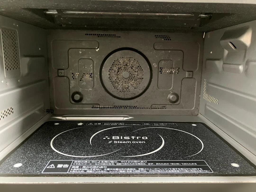 パナソニック スチームオーブンレンジ 50/60Hz NE-R3500(RK)