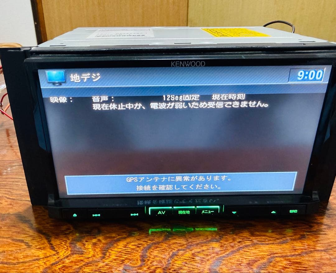 ケンウッド MDV-535DT 2011年版地図データ