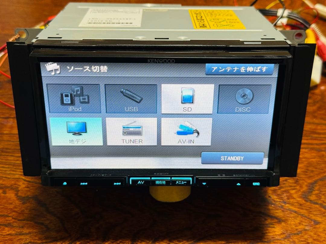 ケンウッド MDV-535DT 2011年版地図データ