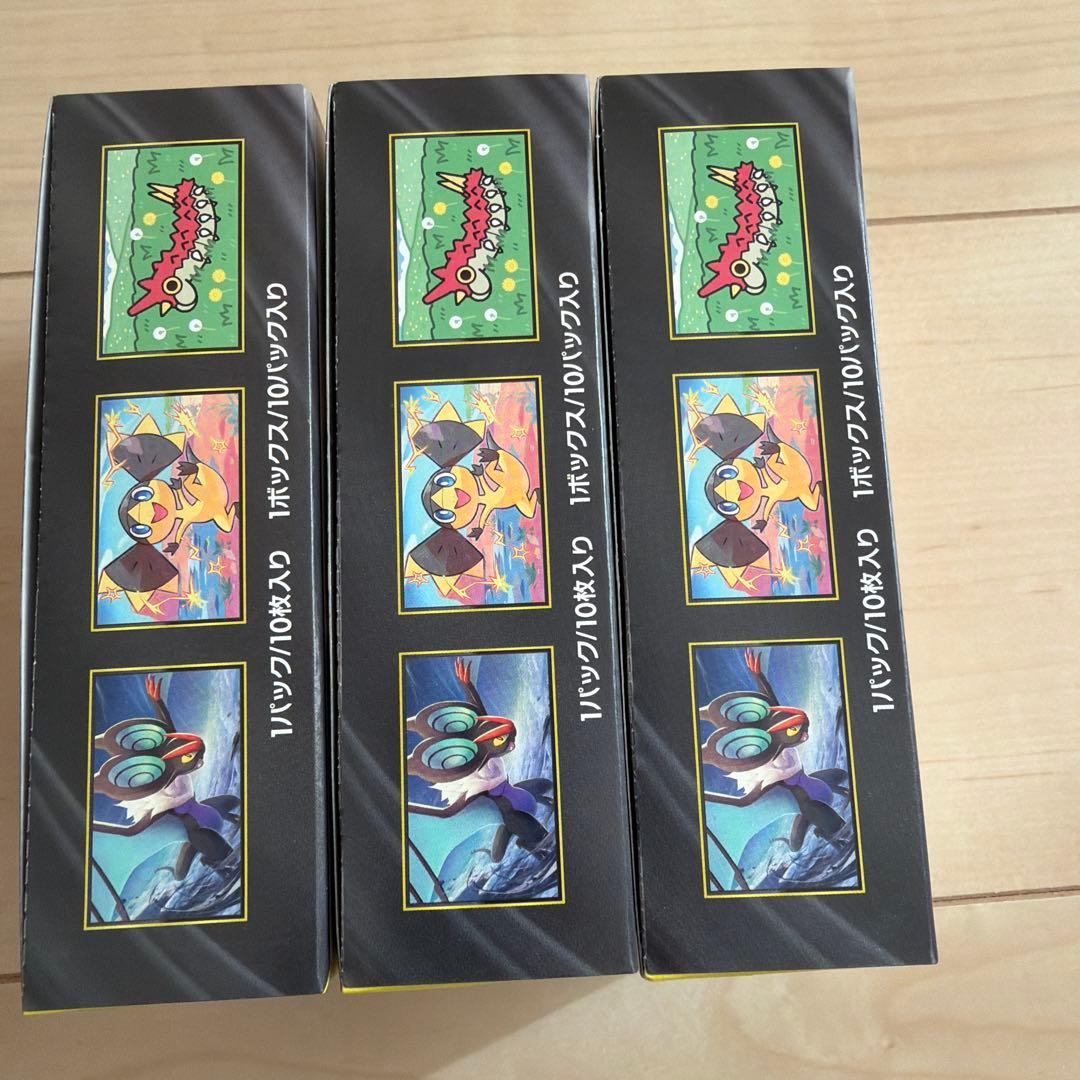 ポケモンカードゲーム MEGAドリームex 3BOX シュリンクなし