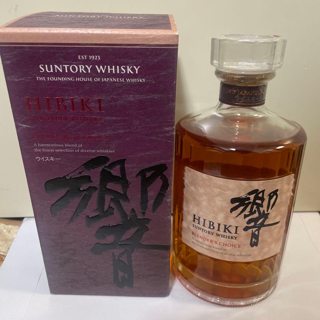 HIBIKI ブレンデッドウイスキー 700ml 箱入り
