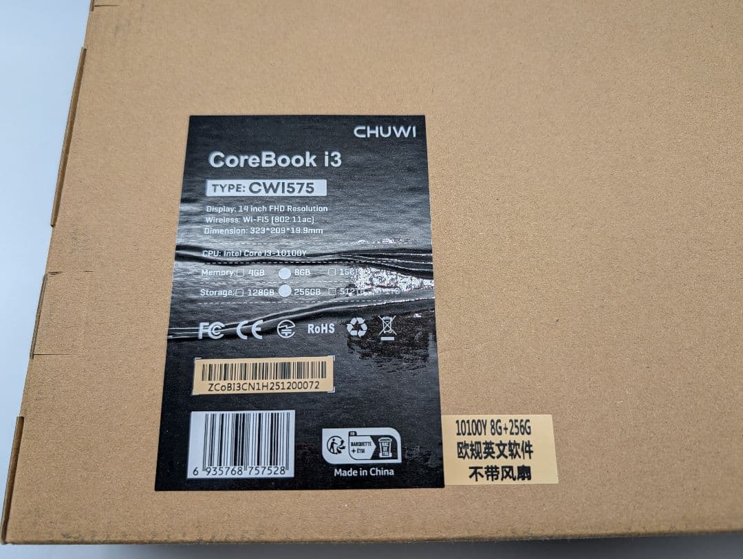 CHUWI CoreBook i3 ノートPC