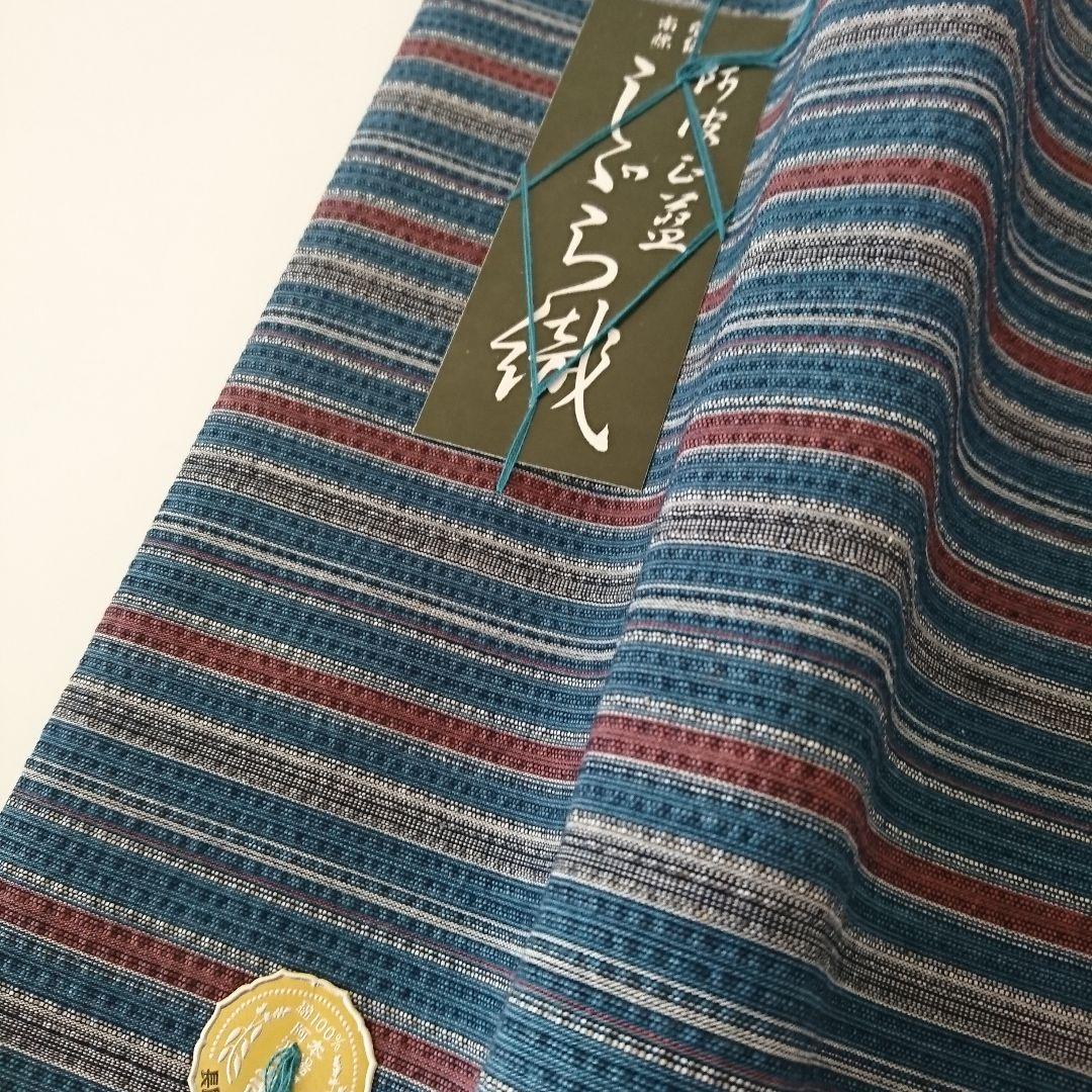 1498★しじら織 正藍染 徳島県 無形文化財 反物 3本おまとめ