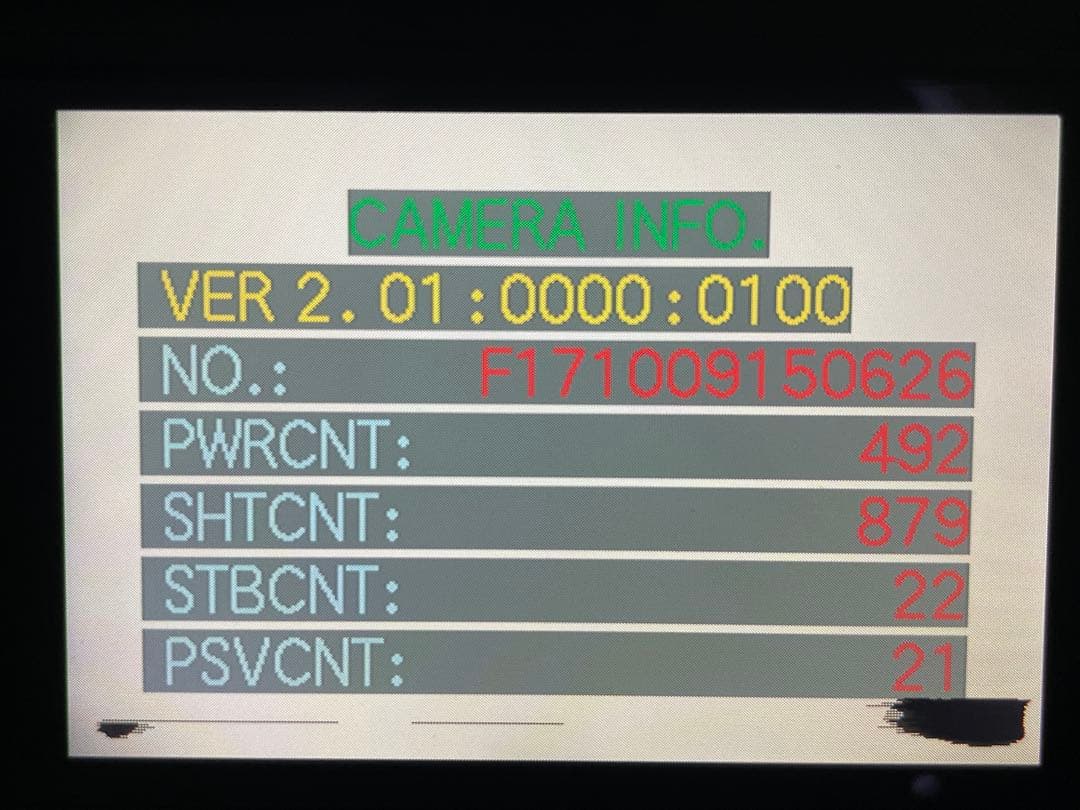 【D】様　シャッター数879回 LUMIX DMC LX5