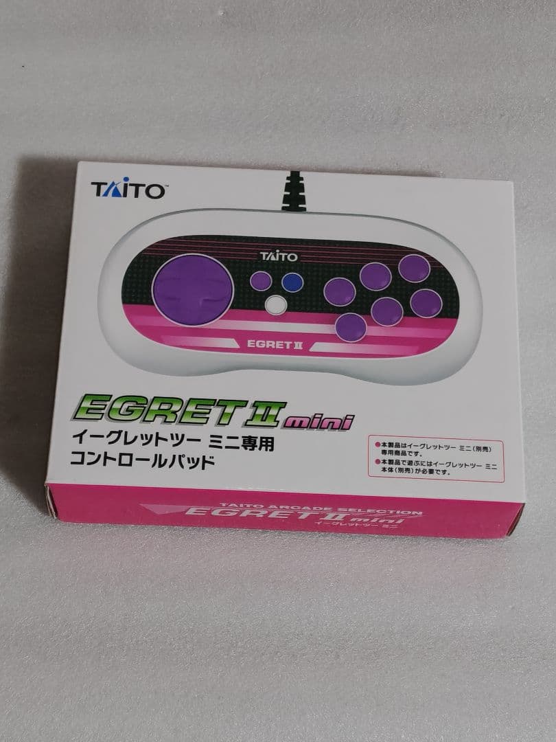 【新品未開封】TAITO イーグレットツーミニ 専用コントロールパッド