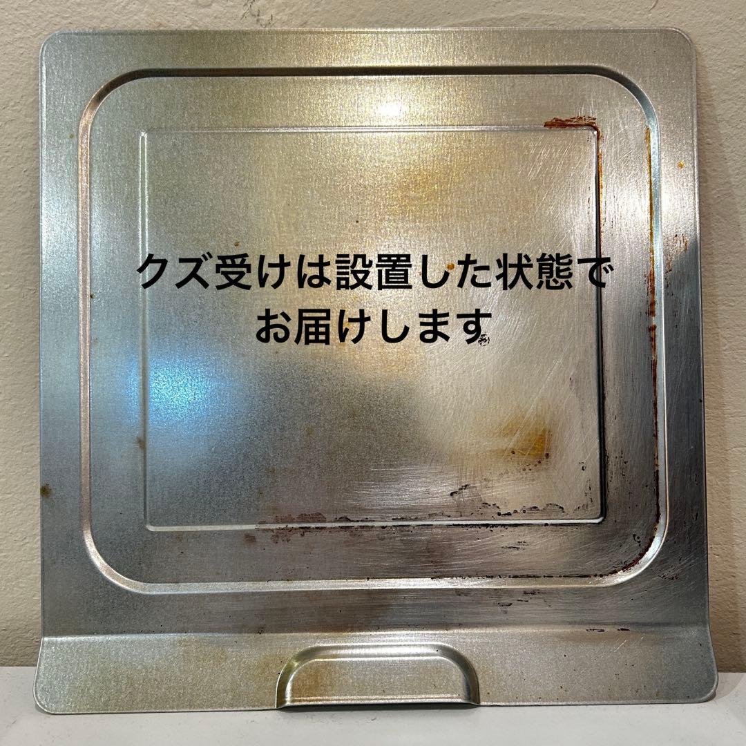 【美品】ENRO 電気式窯焼名人mini (ピザスクリーン付き)2025年製