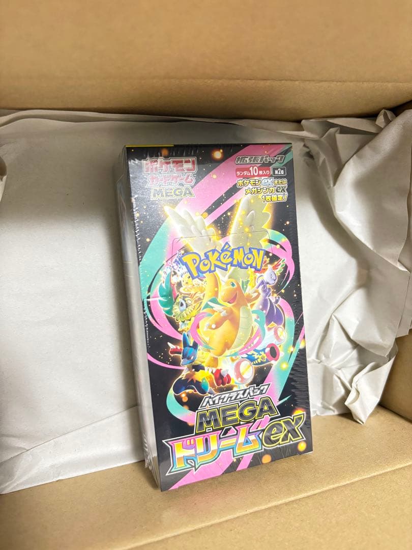 【未開封】ポケセン産　MEGA ドリームEX シュリンク付き