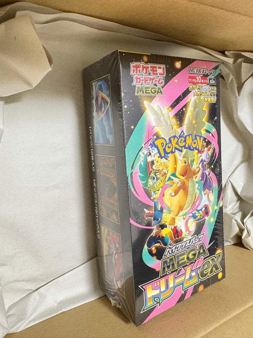 【未開封】ポケセン産　MEGA ドリームEX シュリンク付き