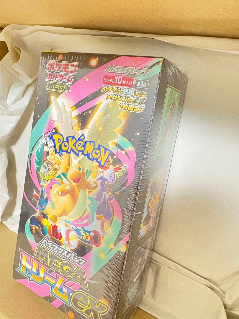 【未開封】ポケセン産　MEGA ドリームEX シュリンク付き