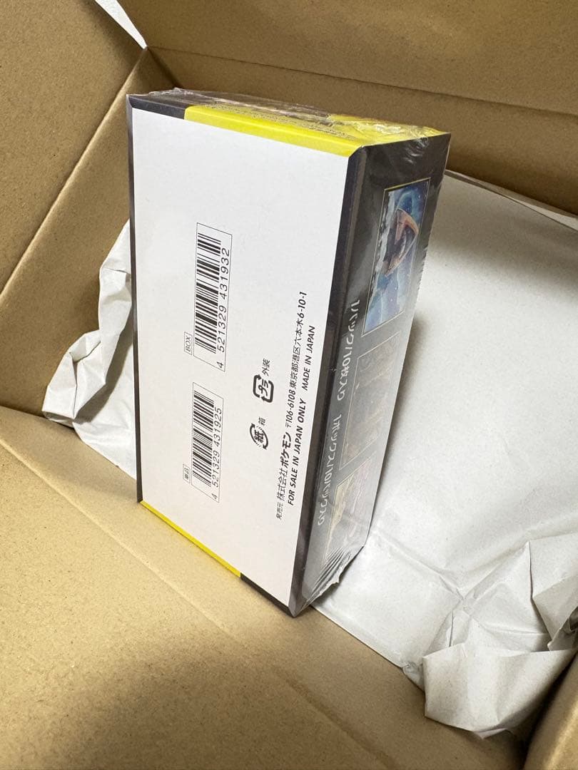 【未開封】ポケセン産　MEGA ドリームEX シュリンク付き