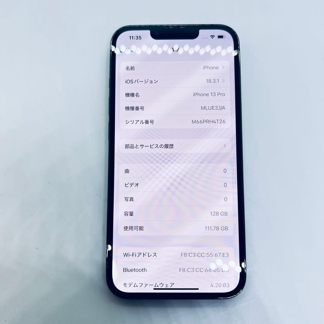 【訳あり特価‼️】 iPhone 13 Pro 128GB 本体 動作確認済み