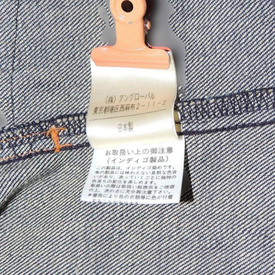 マーガレットハウエル デニムジャケット Ⅲ