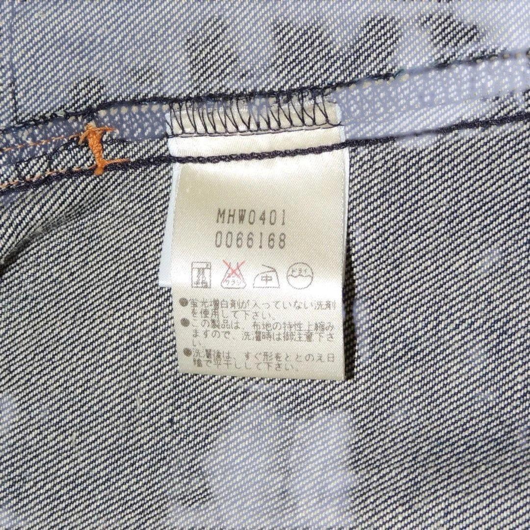 マーガレットハウエル デニムジャケット Ⅲ