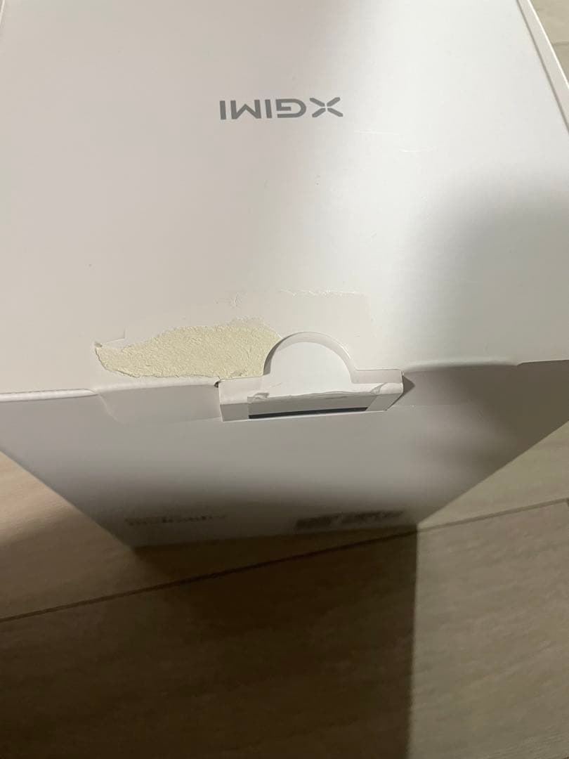 XGIMI Halo+ ポータブルプロジェクター 1080p