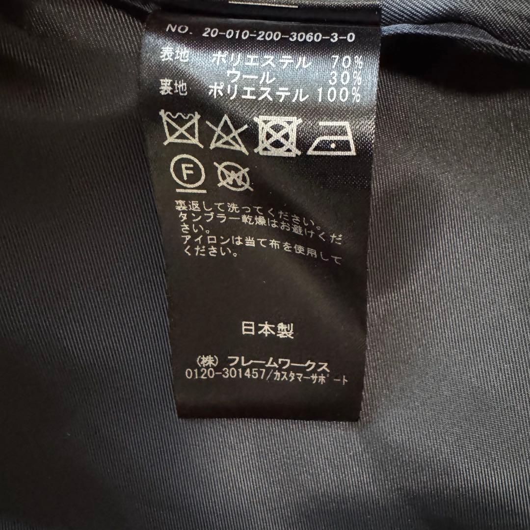 スピックアンドスパン ダブルテーラードジャケット 紺色 38