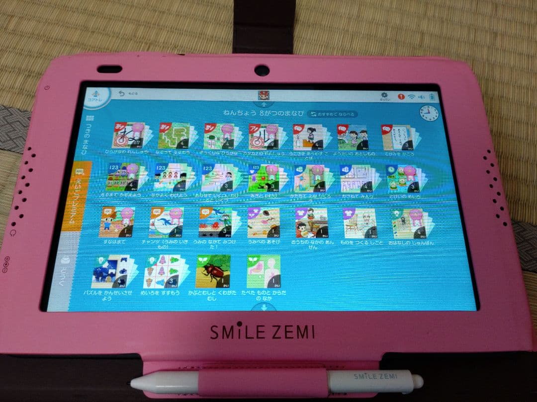 すまいるぜみ 年少年中年長、学習台