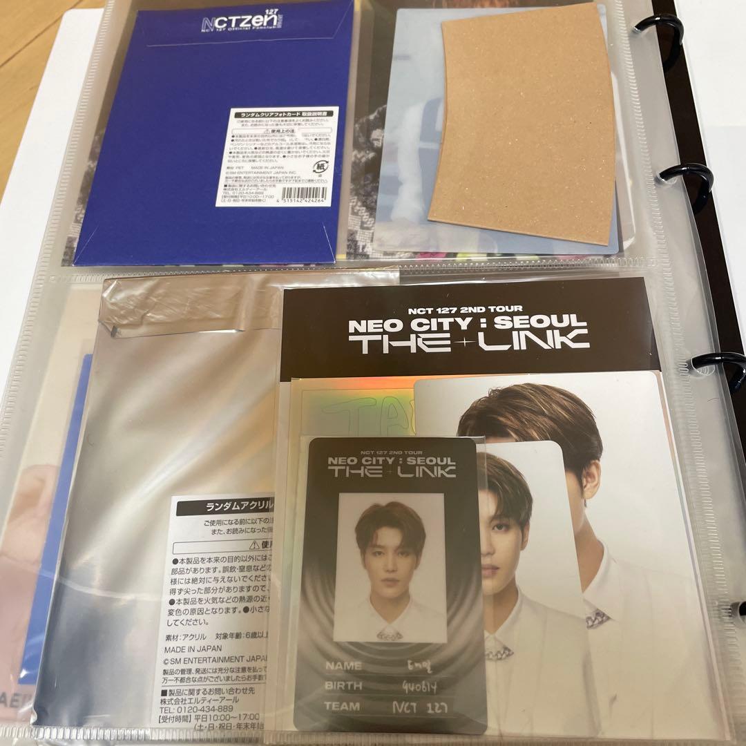 ③NCT 127 テイル　トレカ　グッズ　セット【公式】