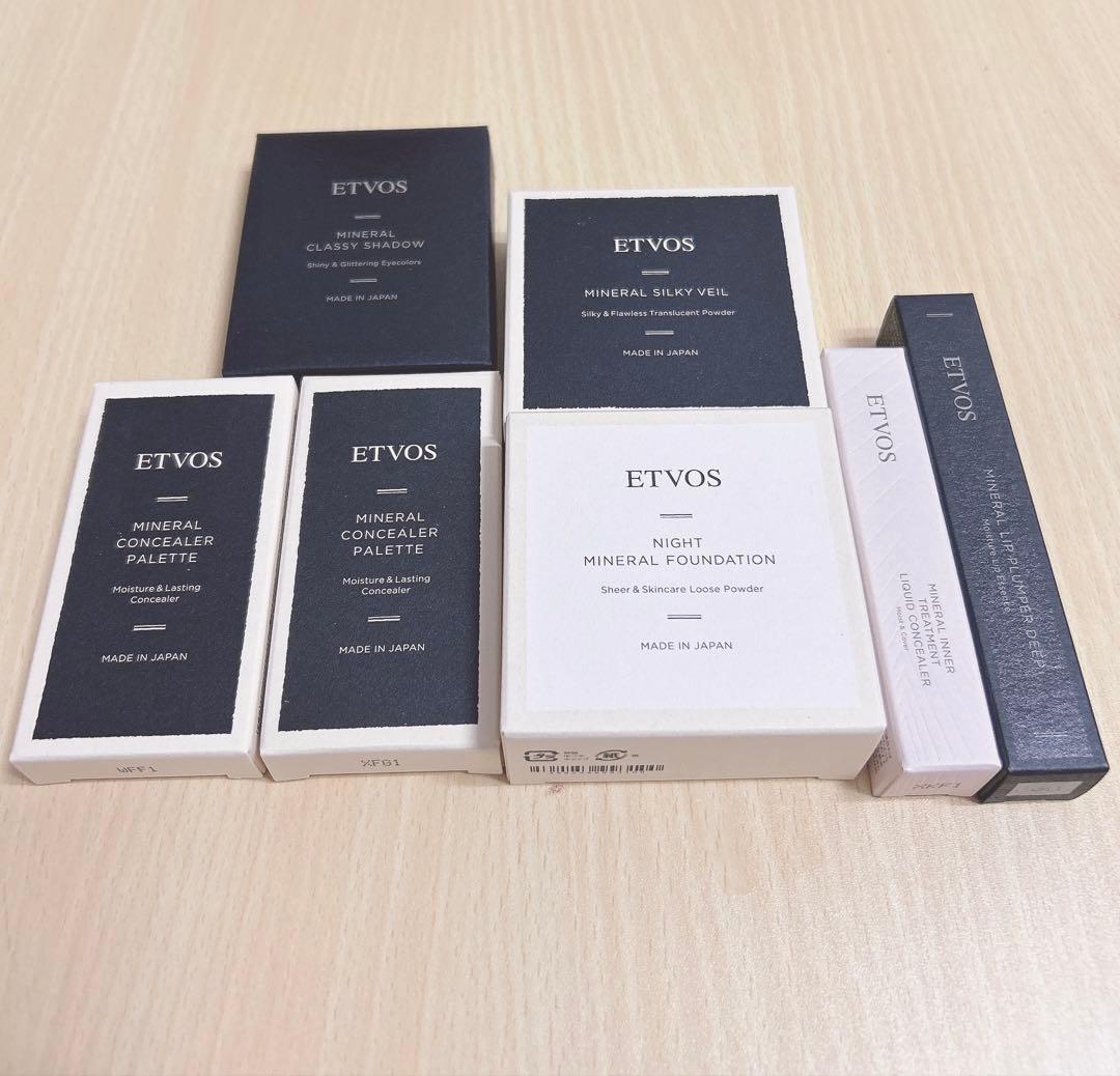 エトヴォスミネラルシルキーベール/コンシーラーパレット/アイシャドウ/プランパー